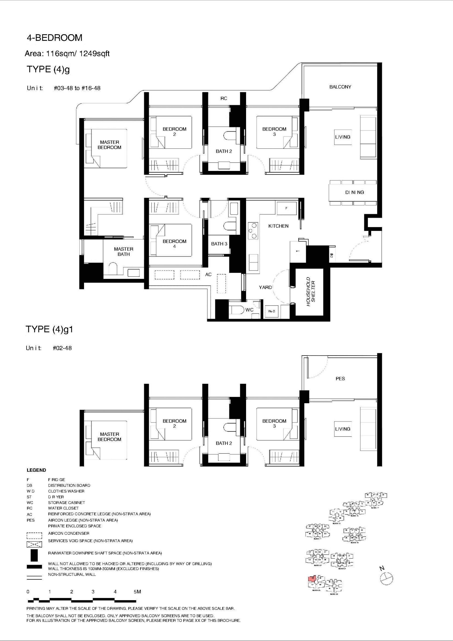 Tengah Garden Residences floorplan